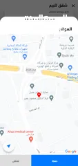  26 دوار المشاغل طبربور وضاحيه الاقصى 125م   مطله على دوار المشاغل