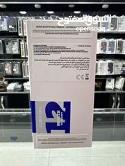  5 Samsung galaxy A25 5G ( 256 GB / 8GB جديد مسكر بالكرتونة (