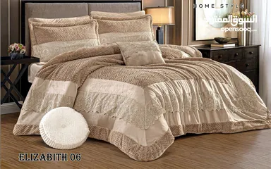  17 عرووووض نار