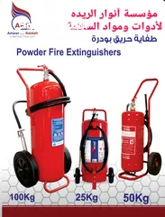  2 fire extinguisher 6kg powder for sale
