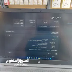  3 لاب توب وكالة بسعر حرق