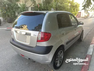  6 هواندي  جيتز