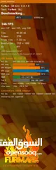  3 PC Gaming قوي