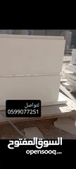  26 ممول / موقعنا بيت فجار بيت لحم/ ويتوفر خدمه توصيل الي جميع المناطق
