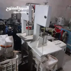  26 عده مشكله   مطاعم  واخر
