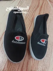 5 ابواط ولادي