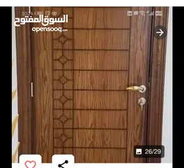  1 ابو احمد للنجاره والديكور وصيانة العامه غرف نوم وأبواب أو الاتصال بنا