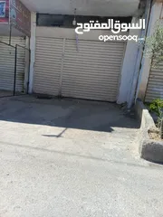  3 محل للايجار