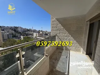  16 شقة أرضية مشطبة للبيع مساحة 170 م + ساحة 26 م رام الله قرب المقاطعة ووسط البلد