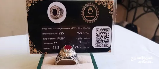  14 مجموعه خواتم فضة مشكلة  اكثر من 30 خاتم عيارات الفضة 925 و 990 و 1000 خواتم مع شهادات صياغات مشكلة