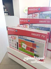  24 شاشة ماجيك43 انش سمارت فريملسA14 مع رسيفر داخلي أوامر صوتية بلوتوث أسعار تبدأ من 89د فقط خصم حصري