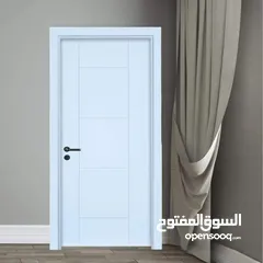  2 ابواب داخليه