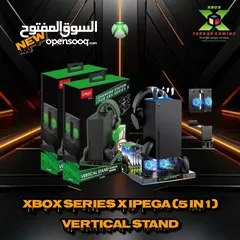  3 Xbox series x/s & one x/s Game Accessories  إكسسوارات ألعاب خاصة باجهزه وايادي اكس بوكس
