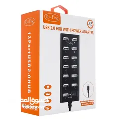  2 Kai Ping KP 016 USB 2.0 13 Port Hub with Power Adapter وصلة يو اس بي 13 مدخل