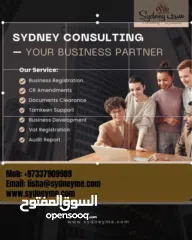  1 We help you to start business in bahrain!!! We are an MOIC approved Professional body!!