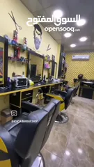  14 صالون حلاقه رجالي بموقع مميز للبيع