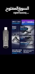  6 فلاش USB ماركه Lexar