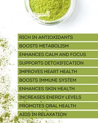  11 organic matcha