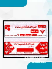  5 تصميم حسب الطلب شعارات اعلانات وبسعار رمزيه جداً