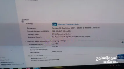 2 كومبيوتر استعمال خفيف نظيف