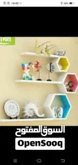  9 *Home Antique Decor Wall Rack Shelves* make order today