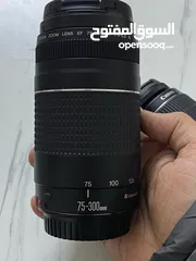  3 سعدة و شنته كاميرا كانو