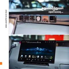  5 أفاتار 12 كهربائية بالكامل 2024 AVATR 12 RWD Single Motor EV