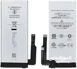  1 Google Pixel 5A Battery بطارية قوقل بيكسل 5 اي