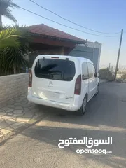  2 بارلنجو 2016