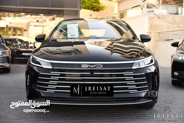  6 BYD ديستروير بلج ان هايبرد 2024 BYD Destroyer 05 DM-I Plug-in Hybrid 55km