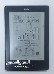  7 امازون  كندل   amazon  kindle