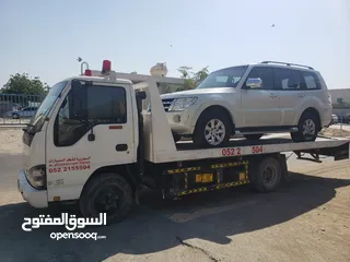  3 Recovery sharjah  available 24 hours