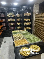  5 حلويات النابلسي (حوارة نابلس)