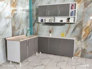  1 كلشي يخصج يمنه