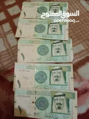  12 عملات قديمه كويتي سعودى تركى