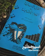  1 كتب مستعملة متنوعة للبيع