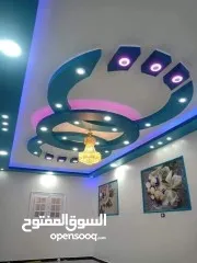  1 فني بوهيه ودهان وصباغ