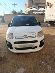  1 محمد فرحات