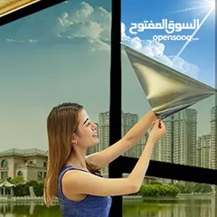  3 افلام الحماية للزجاج safety and security window film