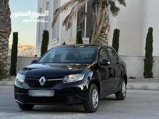  4 لوغان 2016
