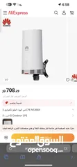  3 راوتر خارجي outdoor من هواوي 5G