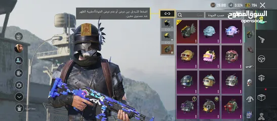  2 حساب ببجي للبيع بسعر الحرق
