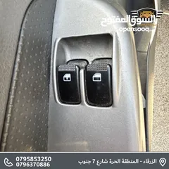  4 هيونداي بورتر 2020