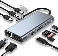  3 موزع USB HUB عالي السرعة 3.0 و 11 مدخل Hiksemi HUB 11 in 1 Port Type-C HUB SuperSpeed 3.0