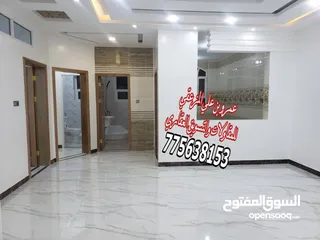  8 عماره للبيع