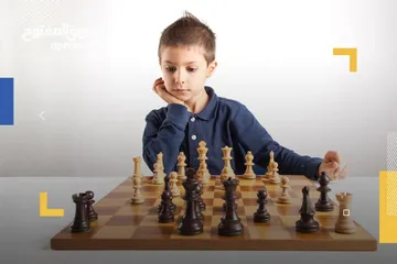  4 مدرب شطرنج للصغار