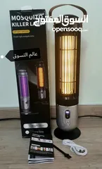  1 صاعق البعوض بالاشعة فوق البنفسجية