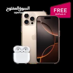  4 apple 16pro max 256 بسعر الجمله