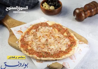  21 مطعم وفطاير بوردنق بالحمدي