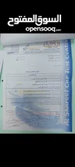  6 تيوتا كورولا 2003 بسعر مغري